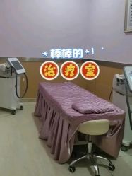 -杭州星婉馨悦医疗美容