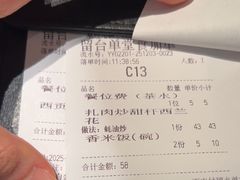 -美奈小馆·东南亚菜(福田星河COCO Park店)