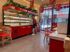 -小蛮椒麻辣烫·麻辣拌(青浦宝龙店)