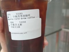 -COSTA COFFEE(来福士广场1F店)