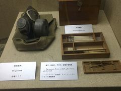 景点-沈阳“九·一八”历史博物馆