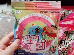 -大商麦凯乐(大连总店)