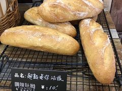 -啊噗吐呦现场烘焙(麦凯乐店)