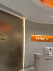 -美莱医疗美容医院