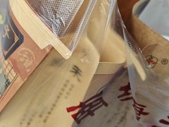 -南塘油赞子(南塘店)