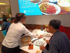 -老昌春饼(西民主路总店)