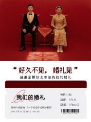 -时光印记婚纱摄影工作室·原创定制