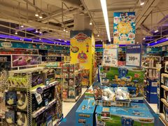 -TOYSRUS玩具反斗城(长春欧亚新生活购物广场店)
