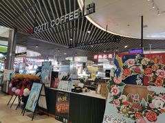 -库迪咖啡(杭州大悦城店)