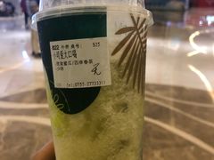 -混果汁(喜荟城店)