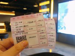 -新影联东环影城