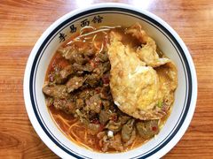 -李易面馆(树木岭店)