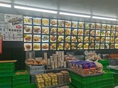 -宫廷糕点铺