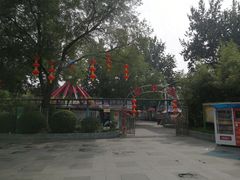 -丰台花园