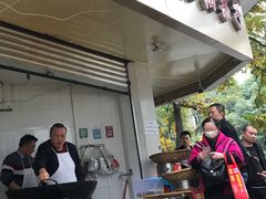 门面-邓记新一代糖油果子(四川煤管局供销公司职工宿舍店)