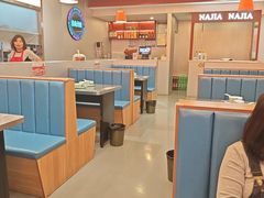 -还是那家•秘制活鱼现烤•香辣美蛙(独墅湖邻里中心店)