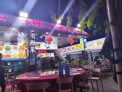 -范饭椰林川湘味海鲜·椰子鸡(三亚湾椰梦长廊店)