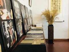 -三味书屋(复兴门内大街店)