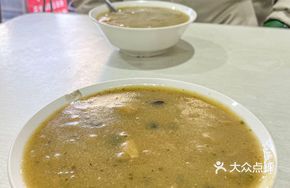 Old Qingdao Flavor Sweet Porridge