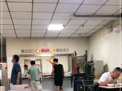 -津门永胜包子铺(哈尔滨道总店)