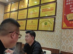 -清真·马家火锅美食城(镇江北路店)