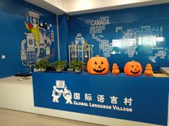 -中原麦购时代广场(南市店)
