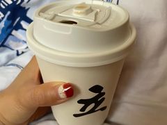 -UPUPKAFE  立咖啡(浏城桥店)