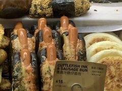 墨鱼汁肠仔面包-PAPER STONE BAKERY(天环店)