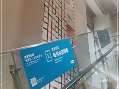 -武汉荟聚