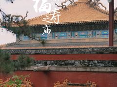 -须弥福寿之庙