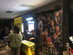 -武商摩尔影城(国广IMAX激光店)