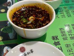 -令氏家外家周秦食府(高新店)
