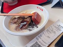 -味千拉面(首都机场T3店)