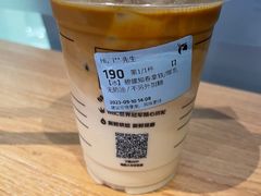 -瑞幸咖啡(同乐汇店)