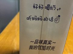 -中国建设银行(上海西郊支行)