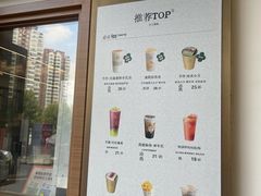 -小金金手作(金象城店)