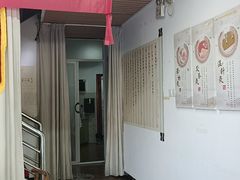 -大圣珍艾专业艾灸(万江0769店)