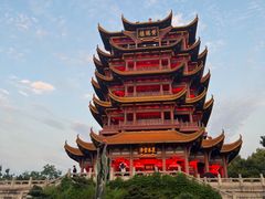 -黄鹤楼公园(黄鹤楼)