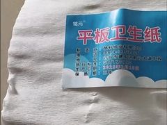 -七八冷面·延边朝鲜族美食(世纪汇店)