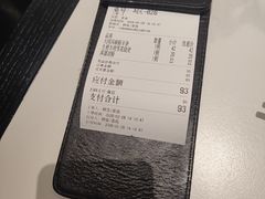 -龍聚祥烧麦馆(万达店)