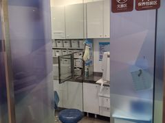 -雅德嘉口腔·咬合重建中心(时雨园店)