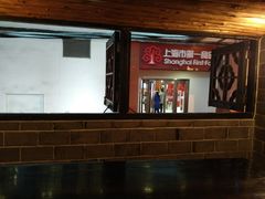 -张记牛肉面馆(天津路店)