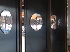-桃园眷村(万象天地店)