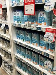 -爱婴室(上海百联中环店)