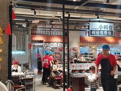 -贰回巷火锅馆(钟楼店)