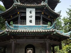-西安化觉巷清真大寺