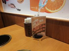 -呷哺呷哺 黄金牧场 (欢乐谷店)