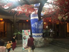 -江天生态园餐厅