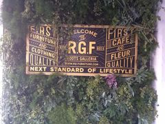 RGF-RGF(巨鹿路店)