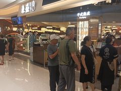 -東盛炭烤自助料理(玄武招商花园城店)